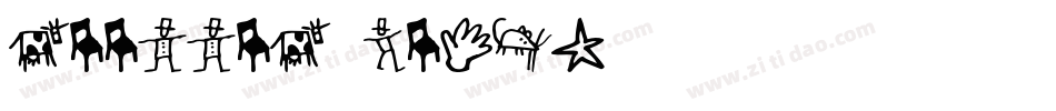 GoodDog Bones字体转换